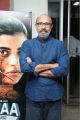 Sathyaraj @ Kanaa Movie Press Meet Photos