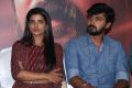 Aishwarya Rajesh, Darshan @ Kanaa Movie Press Meet Photos