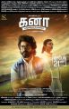 Sivakarthikeyan, Aishwarya Rajesh in Kanaa Movie Release Posters