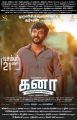 Darshan in Kanaa Movie Release Posters