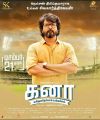 Sivakarthikeyan in Kanaa Movie Release Posters