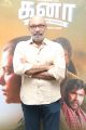 Sathyaraj @ Kanaa Movie Success Meet Stills
