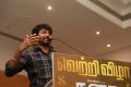 Sivakarthikeyan @ Kanaa Movie Success Meet Stills