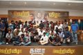 Kanaa Movie Success Meet Stills