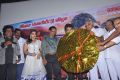 Kanal Movie Audio Launch Stills