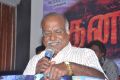 Kanal Movie Audio Launch Stills