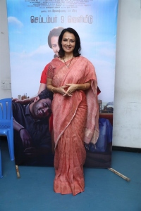 Amala Akkineni @ Kanam Movie Press Meet Stills