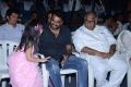 Kanam Pre Release Function Stills