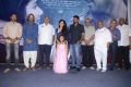 Kanam Pre Release Function Stills