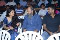 Kanam Pre Release Function Stills