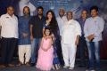 Kanam Movie Pre Release Function Stills