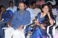 Kanam Pre Release Function Stills