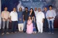 Kanam Pre Release Function Stills