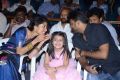 Kanam Pre Release Function Stills