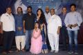 Kanam Pre Release Function Stills