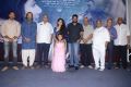 Kanam Pre Release Function Stills