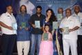 Kanam Pre Release Function Stills