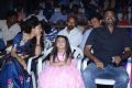 Kanam Movie Pre Release Function Stills