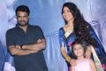 Kanam Movie Pre Release Function Stills