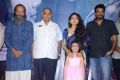 Kanam Pre Release Function Stills