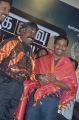 Kanavu Variyam Movie Audio Launch Stills