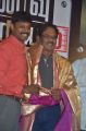 Arun Chidambaram, Bharathiraja @ Kanavu Variyam Movie Audio Launch Stills