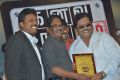 Kanavu Variyam Movie Audio Launch Stills