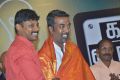 Kanavu Variyam Movie Audio Launch Stills