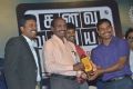 Kanavu Variyam Movie Audio Release Stills