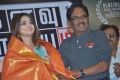 Jiya, Bharathiraja @ Kanavu Variyam Movie Audio Launch Stills