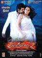 Lawrence, Tapsee in Kanchana 2 Movie Release Posters