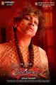Actor Lawrence New Look in Kanchana 2 Movie Release Posters