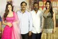 Kanchana 3 Movie Success Meet Photos