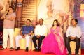 Kanchana 3 Movie Success Meet Photos