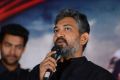 SS Rajamouli @ Kanche Movie Trailer Launch Stills