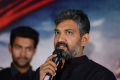 Kanche Movie Trailer Launch Stills