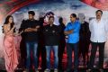 Kanche Movie Trailer Launch Stills