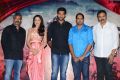 Kanche Movie Trailer Launch Stills