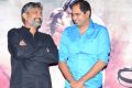 SS Rajamouli, Krish @ Kanche Movie Trailer Launch Stills