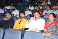 Kanche Movie Trailer Launch Stills