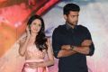 Kanche Movie Trailer Launch Stills