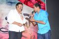 Kanche Movie Trailer Launch Stills