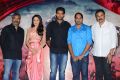 Kanche Movie Trailer Launch Stills