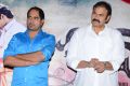 Kanche Movie Trailer Launch Stills