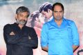 SS Rajamouli, Krish @ Kanche Movie Trailer Launch Stills