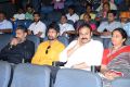 Kanche Movie Trailer Launch Stills