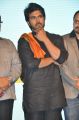 Ram Charan @ Kanche Movie Audio Launch Function Stills