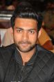 Hero Varun Tej @ Kanche Movie Audio Launch Function Stills