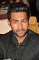 Hero Varun Tej @ Kanche Movie Audio Launch Function Stills