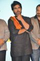 Ram Charan @ Kanche Movie Audio Launch Function Stills